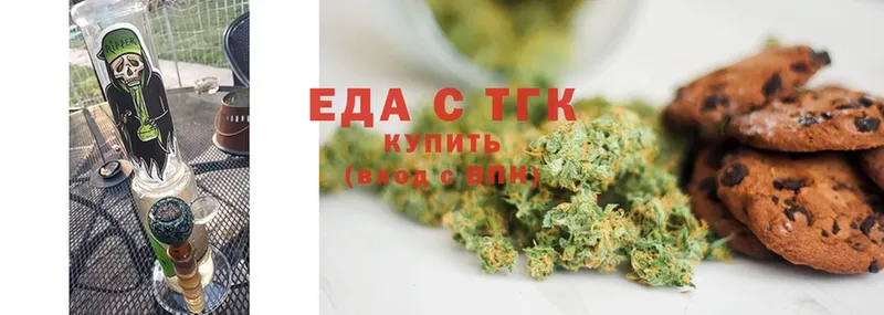 Canna-Cookies марихуана  Куровское 