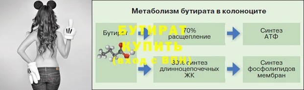 метадон Вяземский