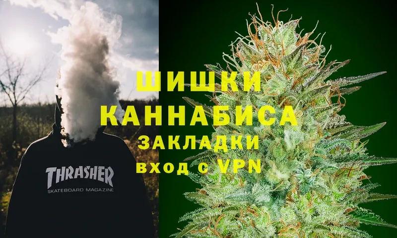 где купить наркотик  Куровское  blacksprut как войти  Шишки марихуана Bruce Banner 